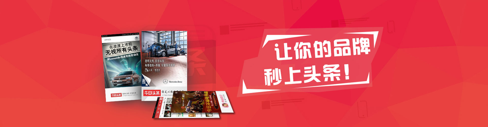 濉溪sem专员
