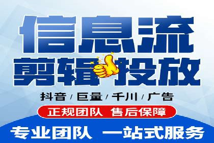 时尚博主如何利用SEM推广提升影响力